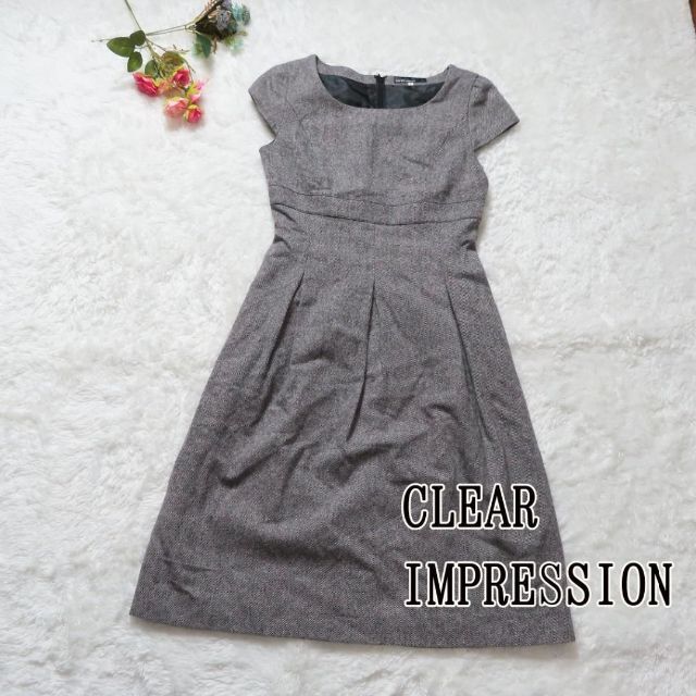 CLEAR IMPRESSION(クリアインプレッション)の☆美品【CLEAR IMPRESSION】 ワンピース グレー【M】 レディースのワンピース(ロングワンピース/マキシワンピース)の商品写真