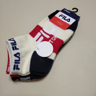 フィラ(FILA)の【3足セット】未使用品　靴下　ソックス　シンプル　ガールズ　girls　運動(靴下/タイツ)