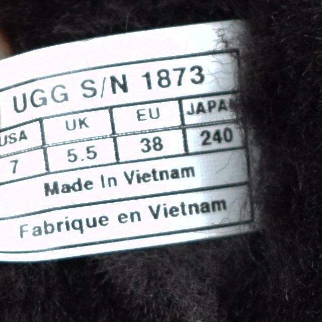 UGG AUSTRALIA(アグオーストラリア)の【美品】UGG australia　アグ　24cm　ムートンブーツ　裏ボア レディースの靴/シューズ(ブーツ)の商品写真