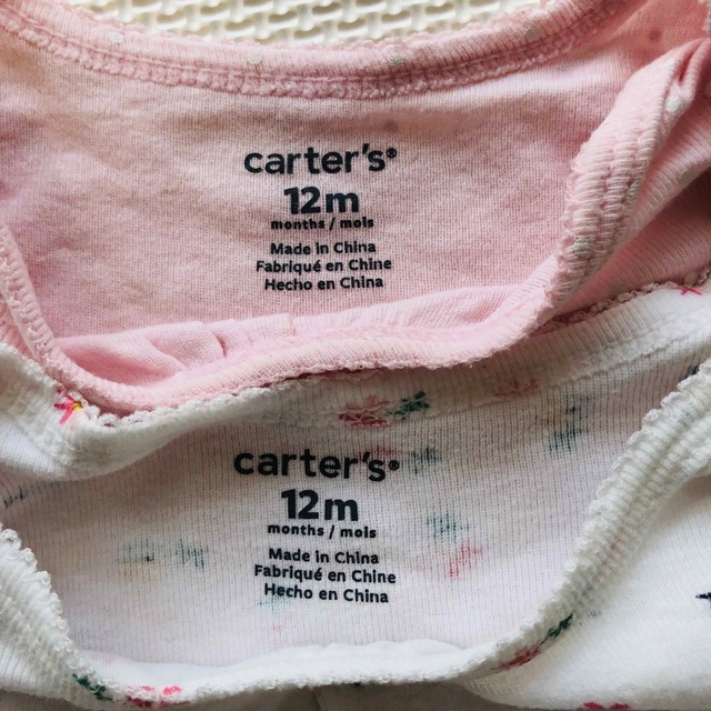 carter's(カーターズ)のカーターズ　ロンパース2枚 キッズ/ベビー/マタニティのベビー服(~85cm)(ロンパース)の商品写真