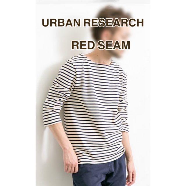 RED SEAM(レッドシーム)のURBAN RESEARCH アーバンリサーチ◆RED SEAM バスクシャツ メンズのトップス(Tシャツ/カットソー(七分/長袖))の商品写真