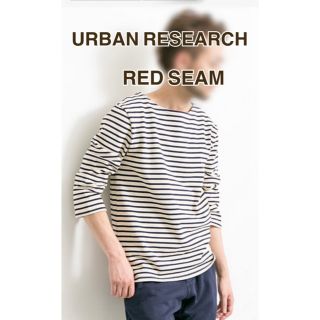 レッドシーム(RED SEAM)のURBAN RESEARCH アーバンリサーチ◆RED SEAM バスクシャツ(Tシャツ/カットソー(七分/長袖))