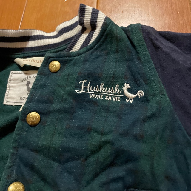 HusHush(ハッシュアッシュ)のHUSHUSH ブルゾン　80 キッズ/ベビー/マタニティのベビー服(~85cm)(ジャケット/コート)の商品写真