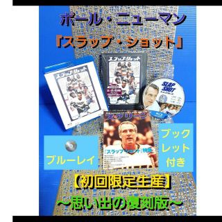 エバニュー ワイルドスピード ゴールドディスク(非売品) | iuggu.ru
