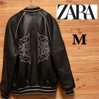 ZARA 牛革スタジアムジャケット