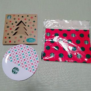 スターバックス(Starbucks)のスタバノベルティ(日用品/生活雑貨)