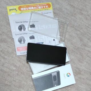 グーグルピクセル(Google Pixel)のGoogle Pixel 7 128GB SIMフリー Obsidian　おまけ(スマートフォン本体)