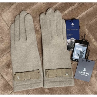 ランバンコレクション(LANVIN COLLECTION)のランバン　手袋　ウール　カシミヤ　キャメル　ベージュ(手袋)