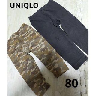 ユニクロ(UNIQLO)のUNIQLO  ベビーパンツ80  2枚セット(パンツ)