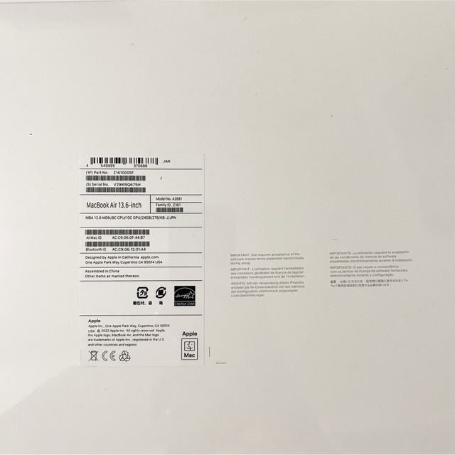 新品]M2 MacBook Air ミッドナイト フルスペック 人気デザイナー