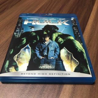 マーベル(MARVEL)のインクレディブル・ハルク Blu-ray(外国映画)