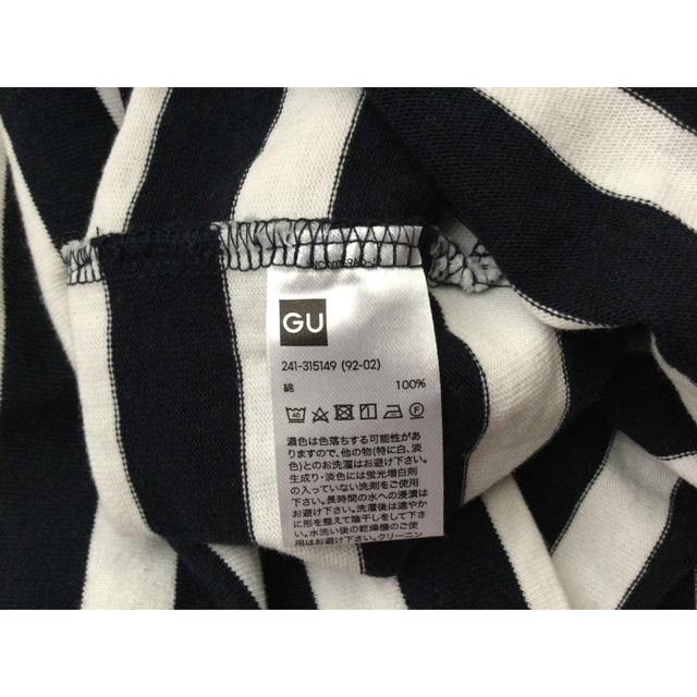 GU(ジーユー)のGU ボーダーヘビーウェイトＴ　5分袖 レディースのトップス(Tシャツ(半袖/袖なし))の商品写真