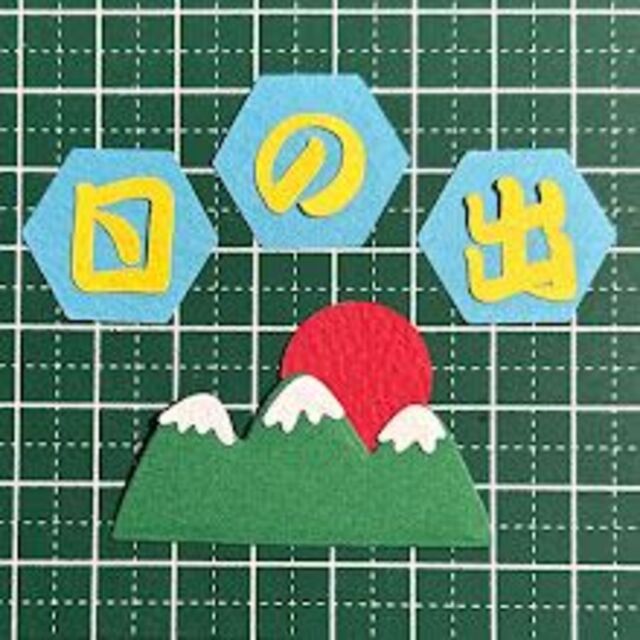 カット【4191】在2 300円以上でご依頼願います。 最も優遇 www.gold