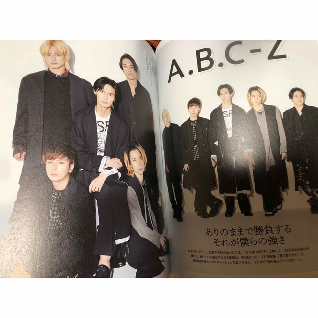 A.B.C-Z10頁戸塚祥太6頁TVガイドperson vol.108 切抜きの通販 by A.B.C-Z10頁戸塚祥太6頁TVガイドperson vol.108 切抜きの通販 by