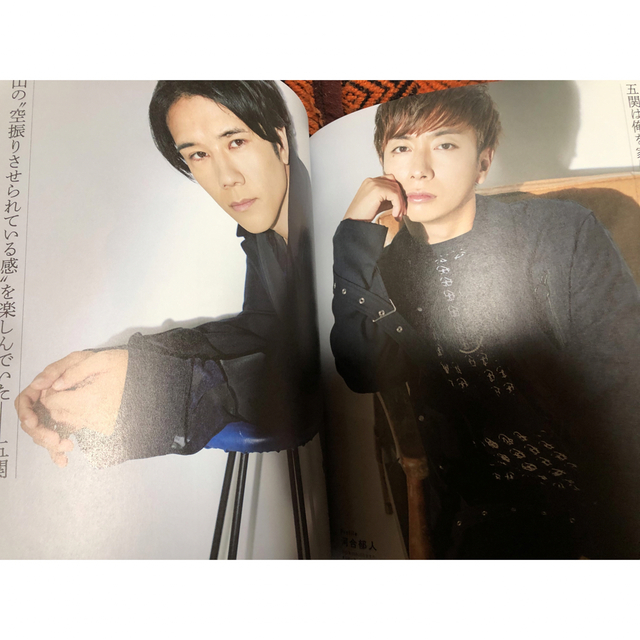 A.B.C-Z10頁戸塚祥太6頁TVガイドperson vol.108 切抜きの通販 by A.B.C-Z10頁戸塚祥太6頁TVガイドperson vol.108 切抜きの通販 by