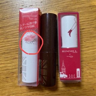 リンメル(RIMMEL)のMuMu様専用(口紅)