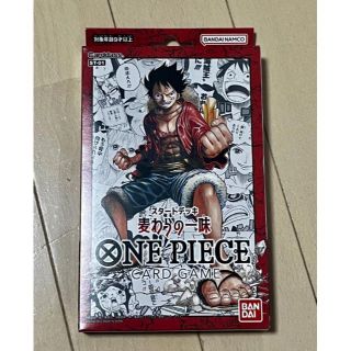 ONE PIECE カードゲーム スタートデッキ 麦わらの一味(その他)