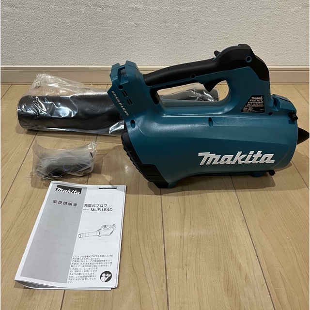 Makita(マキタ)のmakita 未使用 ブロワ MUB184DZ 相当品 インテリア/住まい/日用品のインテリア/住まい/日用品 その他(その他)の商品写真