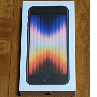 アップル iPhoneSE 第3世代 64GB ミッドナイト au(スマートフォン本体)