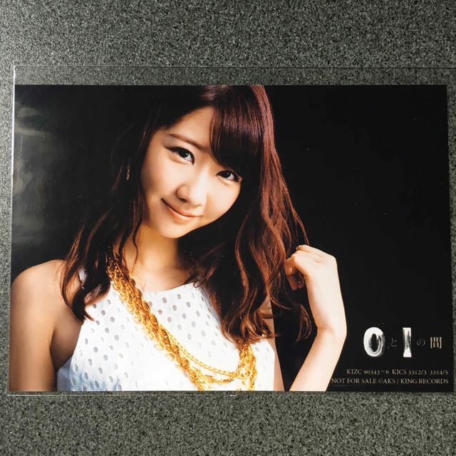 AKB48 - AKB48 柏木由紀 アルバム 0と1の間 通常盤 封入 生写真 AKB48 - AKB48 柏木由紀 アルバム 0と1の間 通常盤 封入 生写真
