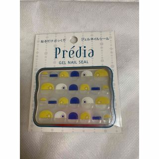 プレディア(Predia)のプレディア ☆ジェルネイルシール(ネイル用品)