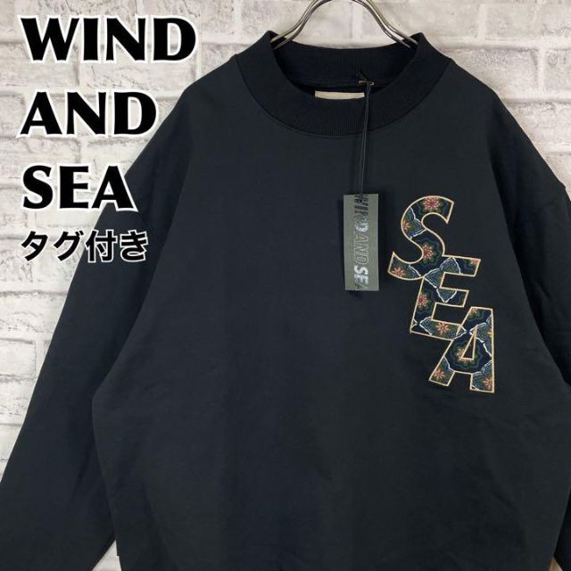 WINDANDSEA BEYOUTH HOODIE Gray Sサイズ - 通販 - pinehotel.info