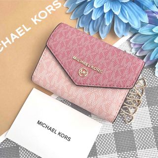 マイケルコース(Michael Kors)の《新品》MICHAEL KORS ピンク シグネチャー レザー キーケース(キーケース)