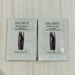 コスメデコルテ(COSME DECORTE)のコスメデコルテ　ホワイトロジスト　0.6ml×2包サンプル(美容液)