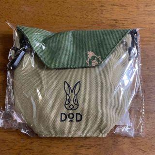 ディーオーディー(DOD)のローソン　DOD からあげクン型サコッシュ(ノベルティグッズ)
