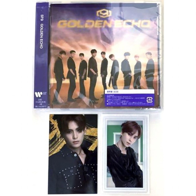 【新品未視聴】SF9 'GOLDEN ECHO' 通常盤　テヤン フォトカード39GOLDENECHO