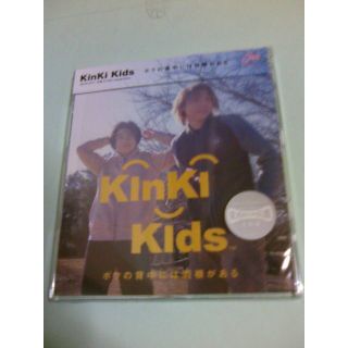 キンキキッズ(KinKi Kids)のKinKi Kids CD 「ボクの背中には羽根がある」中古(ポップス/ロック(邦楽))