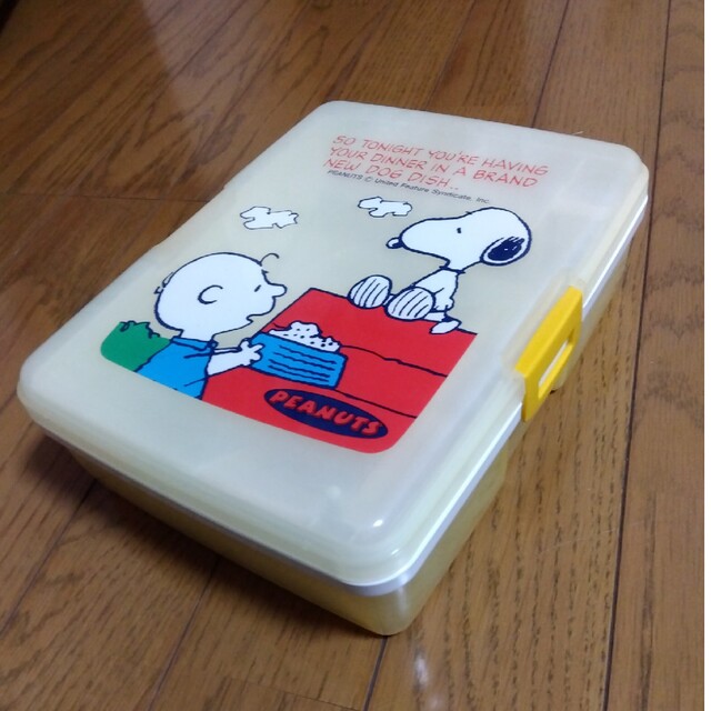 SNOOPY(スヌーピー)のスヌーピーお裁縫箱 ハンドメイドのハンドメイド その他(その他)の商品写真