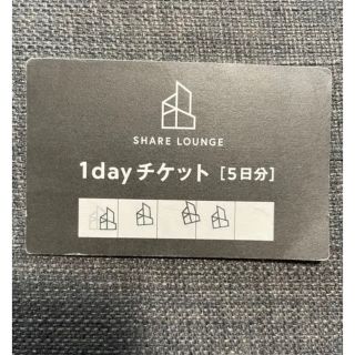 TSUTAYA 下北沢　シェアラウンジ　1日券(その他)