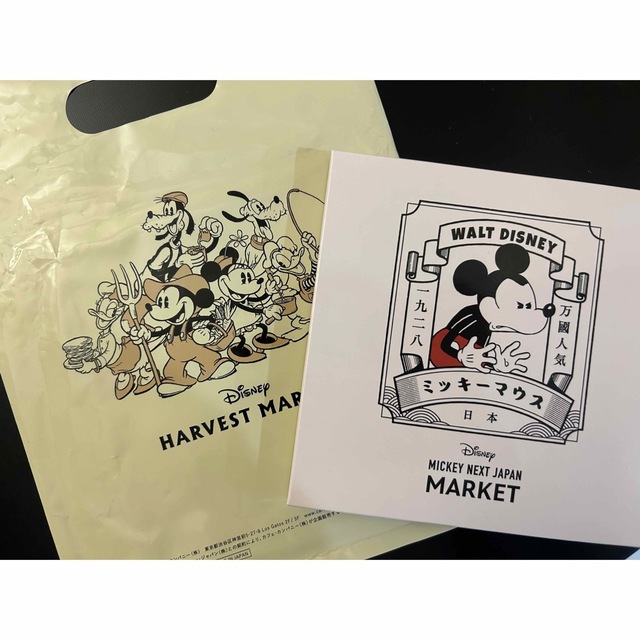 Disney(ディズニー)のHARVEST MARKET ブラインドポーチ(ランダム) レディースのファッション小物(ポーチ)の商品写真