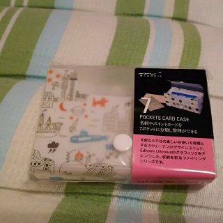 シセイドウ(SHISEIDO (資生堂))の資生堂 ワタシプラス アルテミューン 福袋 非売品 カードケース (名刺入れ/定期入れ)