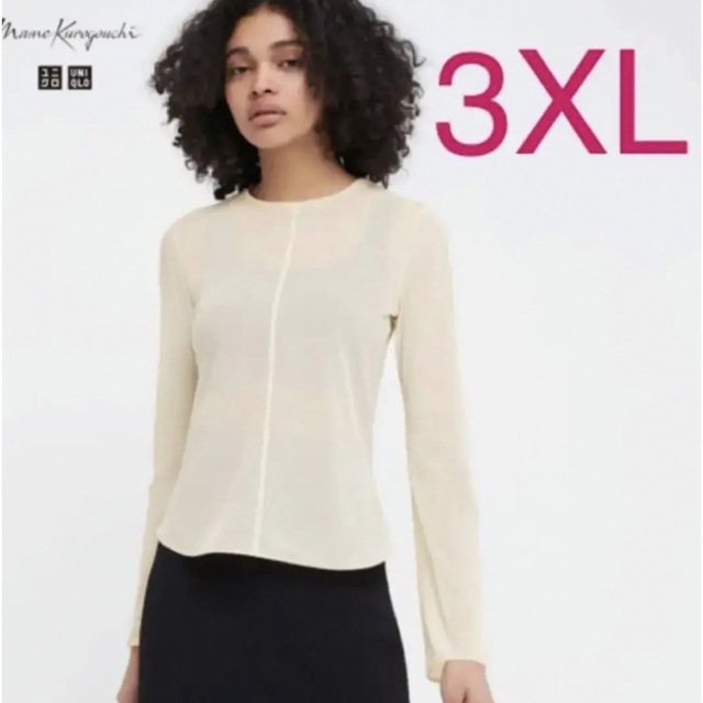 UNIQLO(ユニクロ)のUNIQLO mame kurogouchi  シアークールネックTシャツ レディースのトップス(カットソー(長袖/七分))の商品写真