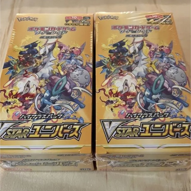 ポケモン - ポケモンカード vstarユニバース未開封boxシュリンク付きの