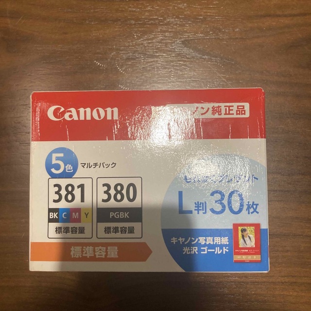 Canon(キヤノン)の【Roy様専用】キヤノン 純正インクタンク BCI-381+380/5MP インテリア/住まい/日用品のオフィス用品(その他)の商品写真