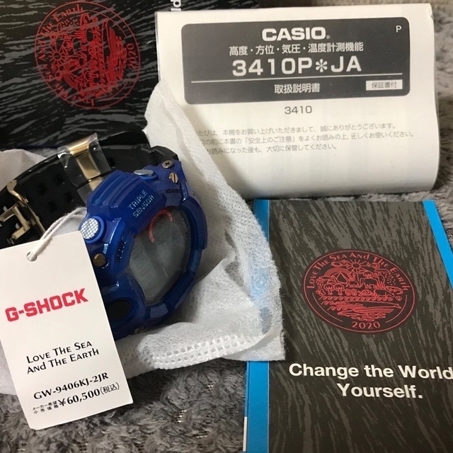 CASIO G-SHOCK GW-9406KJ-2JR 未使用、未開封