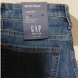 ギャップ(GAP)の【値下げしました】【新品タグ付き】ＧＡＰ ストレッチ ジーンズ(デニム/ジーンズ)