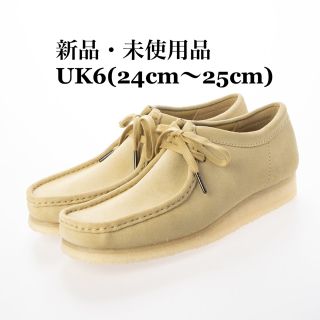 クラークス(Clarks)のClarks Wallabee クラークス メンズ ワラビー（メープルスエード)(スリッポン/モカシン)