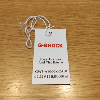 ジーショック(G-SHOCK)のプライスタグのみ G-SHOCK カシオGWF-A1000K-2AJR(腕時計(デジタル))