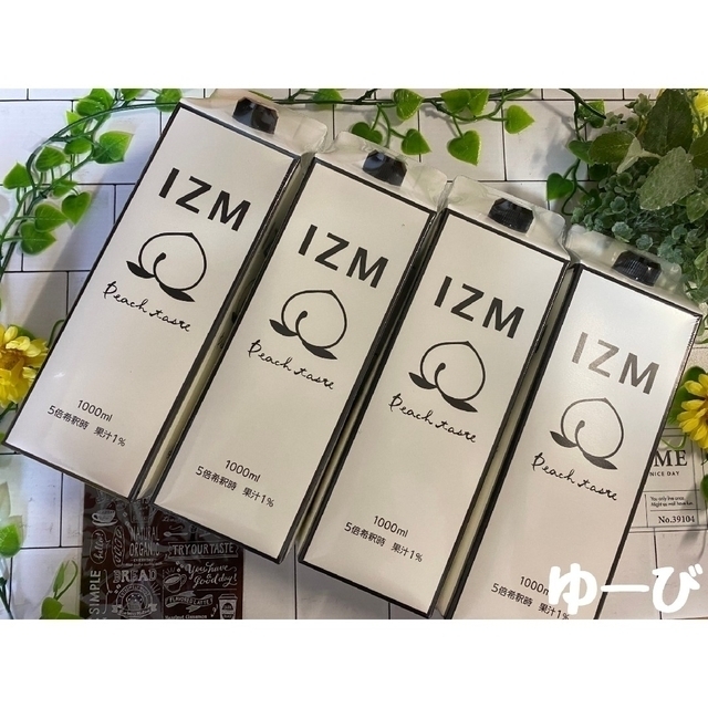 IZM 酵素ドリンク ピーチテイスト 4本セットの通販 by ゆーび shop｜ラクマ