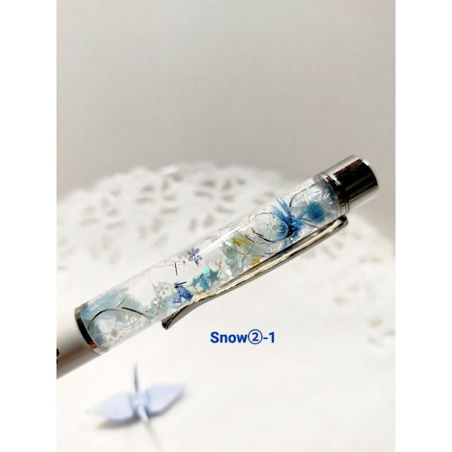 Snow ② ハーバリウムボールペン No.1 ハンドメイドの文具/ステーショナリー(その他)の商品写真