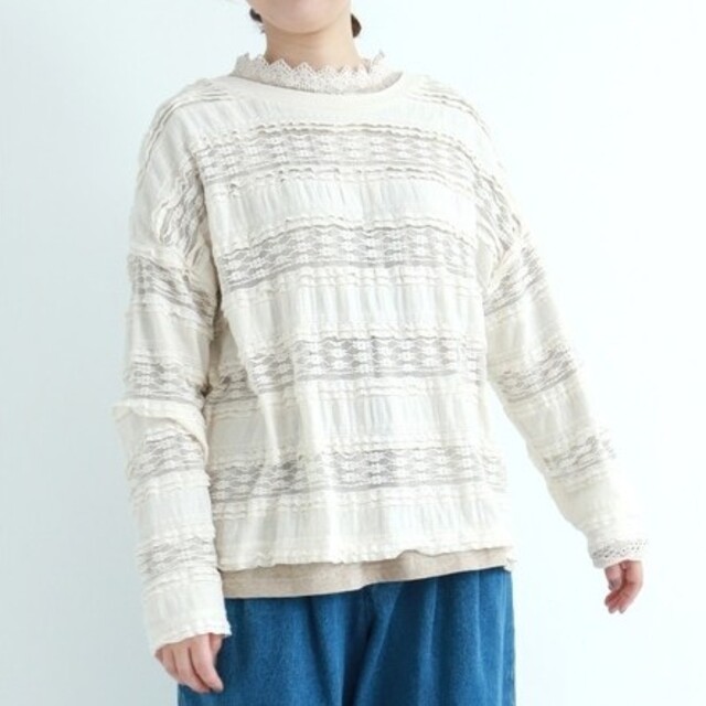 新品タグ付き SM2 スタンドネックレースカットソー ベージュ サマンサモスモス