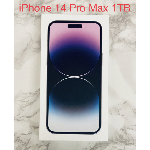 超ポイントバック祭】 Max Pro iPhone14 - iPhone 1TB SIMフリー 新品