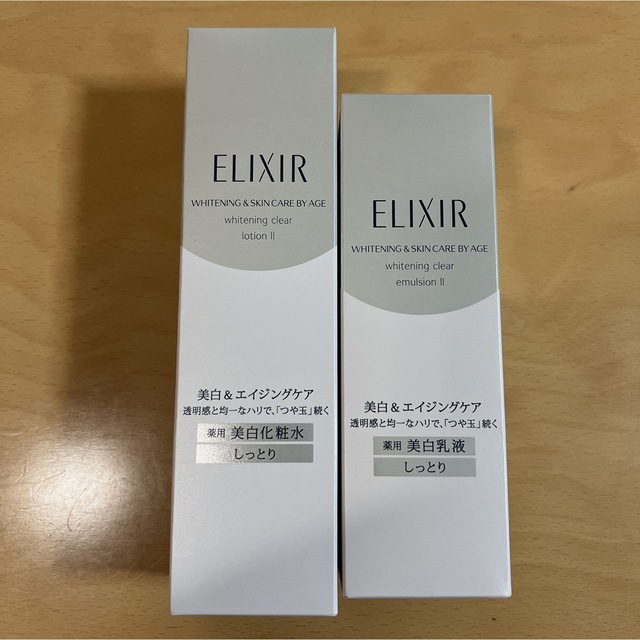 ELIXIR ホワイト クリアローション･クリアエマルジョン本体