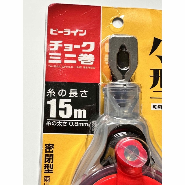 Tajima(タジマ)のタジマ　ピーライン　チョークミニ巻 スポーツ/アウトドアの自転車(工具/メンテナンス)の商品写真