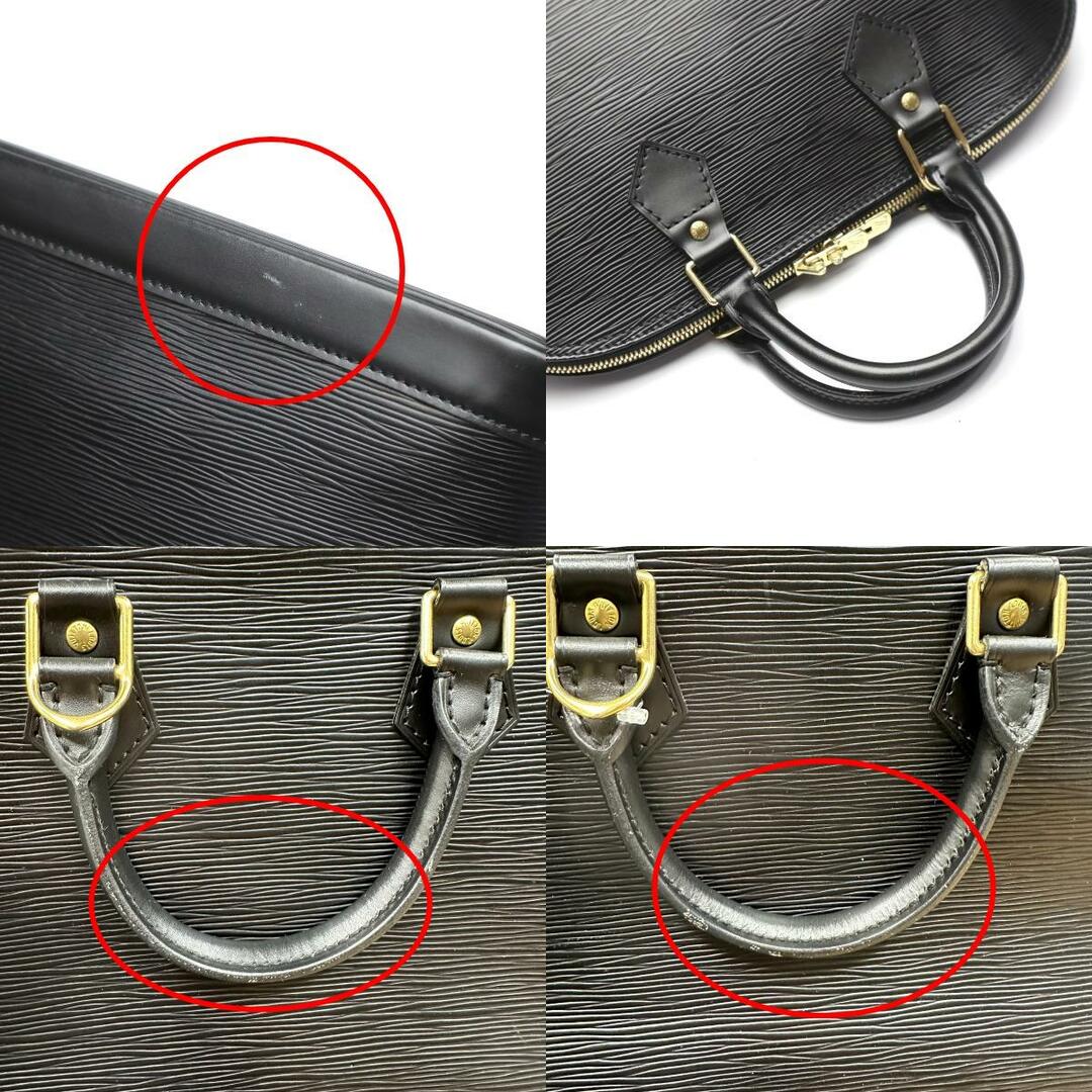 ルイヴィトン M52142 ハンドバッグ ノワール LOUIS VUITTON アルマ エピ