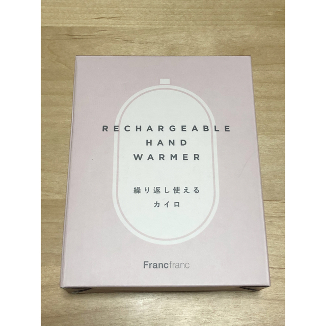 Francfranc(フランフラン)のフランフラン　繰り返し使えるカイロ　ピンク　Francfranc インテリア/住まい/日用品の日用品/生活雑貨/旅行(日用品/生活雑貨)の商品写真